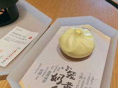 -tea’stone(新天地店)