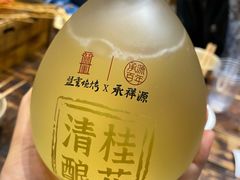 -盟重烧烤(高正街店)