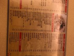 -永盈茶餐厅(中山四路店)