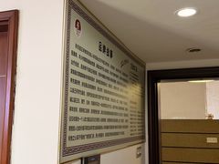 -张钰强中医正骨推拿连锁(华发商都店)