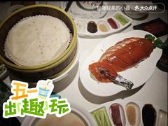 -華府Deluxe(兴业太古汇店)