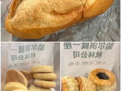 -秋林食品(秋林公司店)