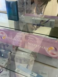 -东莞西妃整形美容医院