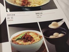 -峨嵋酒家总店(车公庄店)