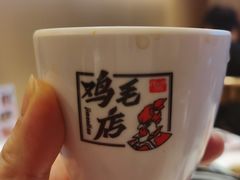 -将军府·鸡毛店(武侯祠店)