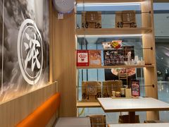 -味千拉面(双井店)