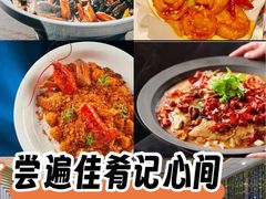 -北京泰富酒店-柏景轩中餐厅