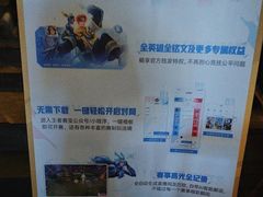 -板凳鲜酿·精酿啤酒(科华北路店)