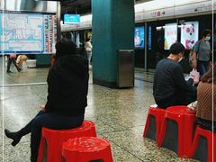 -深水埗站