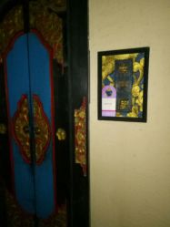 -蕾蕾美颜美容美体