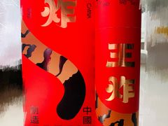 -好利来(宣武门店)