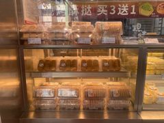 -泸溪河桃酥(秦淮夫子庙一店)