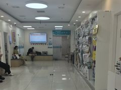 -美联众合动物医院·24h京西诊疗中心