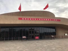 -敦煌莫高窟数字展示中心