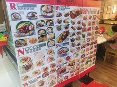 -南八仙·老上海味道(南京东路店)