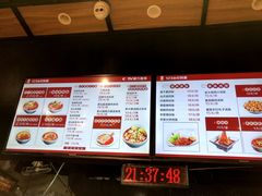 菜单-车沾巷·重庆老味豌杂面