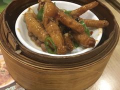 -添好运点心专门店(北角店)