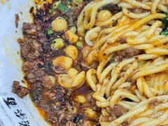 -花市豌杂面(民生路店)