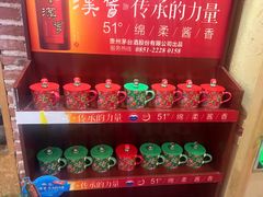 -闯关东东北农家菜(崂山石老人店)