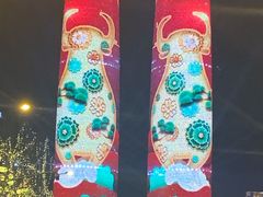 -合景·悠方(成都店)