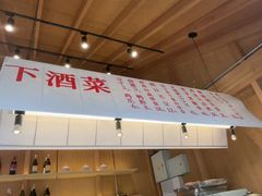 -龙湖杭州滨江天街