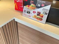 -麦当劳(塔园路店)