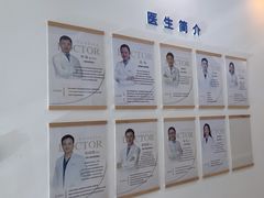 -雅德嘉口腔·咬合重建中心(时雨园店)