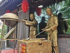-三义和酒楼(广渠门店)