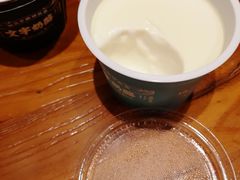 自制酸奶-文宇奶酪店(南锣鼓巷店)