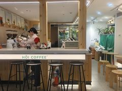 -HOI COFFEE