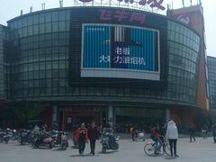 门面-大润发(康桥店)