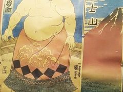 -左舞和风屋便当(金地店)