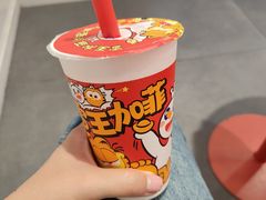 -绿岛公园(滨海新区)