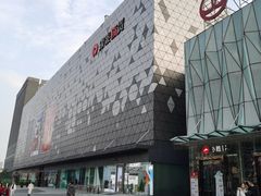 -宁波鄞州万达广场