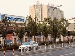 -浙江省立同德医院(翠苑院区)