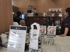 -霸王茶姬(南强街店)