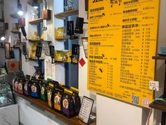 -唐咖精品咖啡(大理古城手冲店)