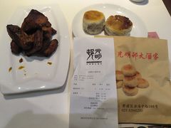 -光明邨大酒家(淮海路店)