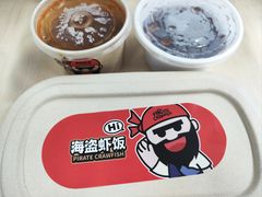 -海盗虾饭·剥好的小龙虾饭(SOHO尚都店)