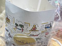 -春莱·老挝咖啡·泰式奶茶(华强广场店)