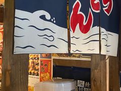 -春草居酒屋·晴子の店