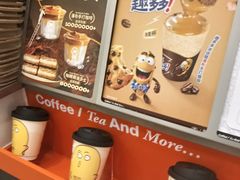 -Pull-Tab拉环咖啡(杭州市上城区来福士中心店)