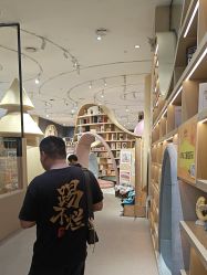 点击看大图 -奈尔宝·儿童乐园·亲子餐厅(星河湾店)