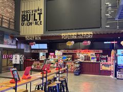 -CGV影城(百利城4DX店)