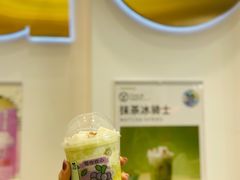 蜜瓜冰骑士-雅克雅思(纱帽河店)