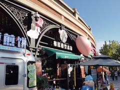 -布拉格餐厅· 中欧捷克菜(全国首店)