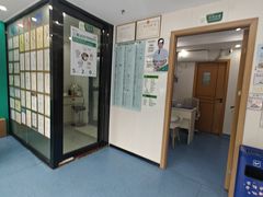 -博特宠物医院24h犬猫全科.骨科·异宠