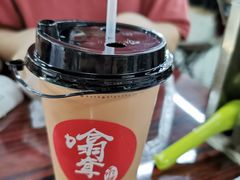 -噏耷茶档