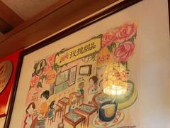 -玫瑰甜品(文明路店)