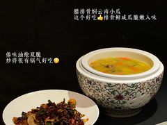 -桥边小楼·手工云南菜·古城观景小楼